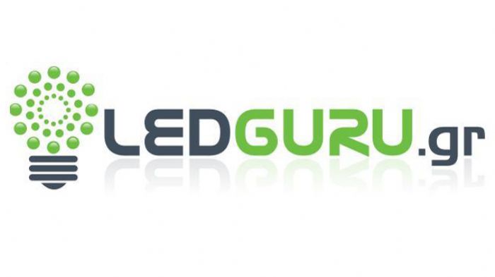 Στον Led Guru αγοράζετε και κερδίζετε